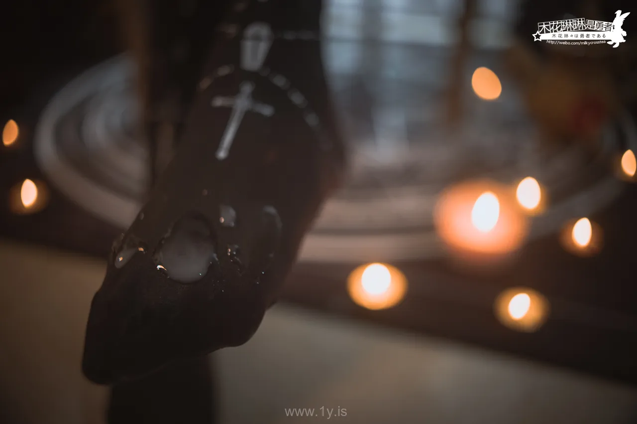 木花琳琳是勇者 Vol.45.魔女狩り~La Noche de Walpurgis